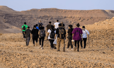 Valley of the Universe Journey